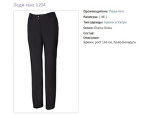 ����-���� 1204-46