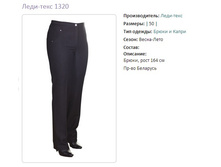 ����-���� 1320-50