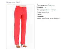 ����-���� 1422-50