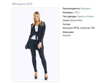 ������� 051-52