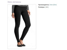 ���� ��������-46