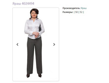 ���� 4024494-50,52