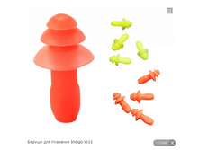 ������ ��� �������� Indigo W11.png