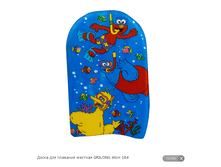 ����� ��� �������� ������� GRILONG 46�� 18#.png