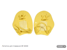 ������� ��� �������� HF-6930.png