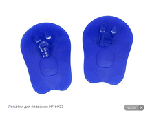 ������� ��� �������� HF-6933.png