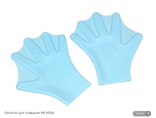 ������� ��� �������� HF-6938.png