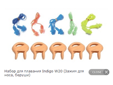 ����� ��� �������� Indigo W20 (����� ��� ����, ������).png