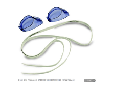 ���� ��� �������� SPEEDO SWEDISH 0014 (���������).png