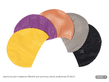 ������� ��� �������� Silicone ��� ������� ����� �������� SC4611.png