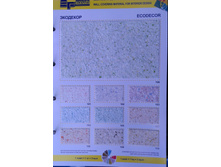 ���*����� 1315 ���./��.jpg