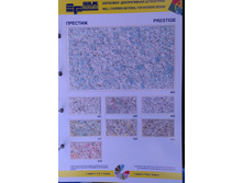 ����*��� 757 ���./��.jpg