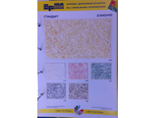 ����*���� 634 ���./��.jpg