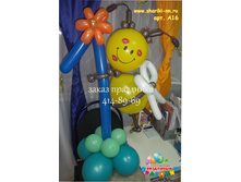 �16_450 ������.jpg