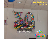 �18_1000  ������ (����).jpg