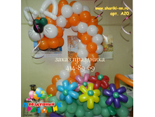 �20_800  ������.jpg