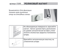 ���������� ��������� ������.PNG