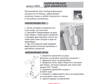 ���������� ������������ ��� ��������.PNG