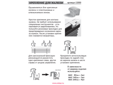 ���������� ��������� ��� ������.PNG