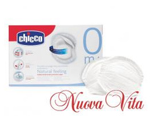 ��������� ��� ����� Mamma Donna (Chicco) - 199 ���..jpg