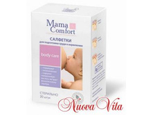 �������� ��� ���������� ����� � ��������� - 187 ���..jpg