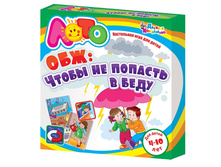 01638 ���� �� ���.����� �� ������� � ���� 368,00