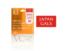 Japan Gals ����� ������� � + ����-�������� 30 ��