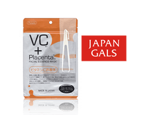 Japan Gals ����� � ��������� � ��������� C Facial Essence Mask 7 ��
