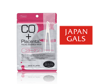 Japan Gals ����� � ��������� � ���������� Facial Essence Mask 7 ��