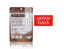Japan Gals ����� � ���������� Pure 5 Essential 7 ��
