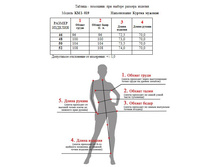 KM1-019-02 �����.jpg