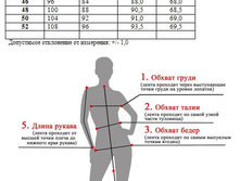 ������� ������ - ��1-012 �����.jpg