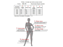 KM1-003 �����.jpg