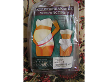 ������ � �������� 100 �.