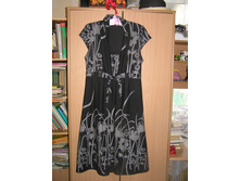 ������ 46. ���� 300 ���.