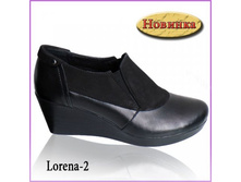 Lorena-2 (���: �87/4020) ��������: �����. �����/����. ����:����.  . ����: 2085+%