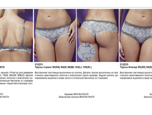 Mansoa T�¦¦T�T�¦¦.jpg