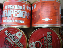 �������� ��������� ����������