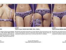 Mansoa T�¦¬¦-¦¬¦¦T�¦-¦-T�¦¦.jpg