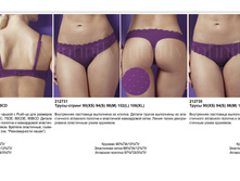 Olea T�¦¬¦¬¦-¦-¦-T�¦¦.jpg