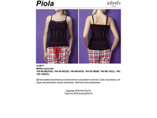 Piola ¦-¦-¦¦¦¦¦-.jpg