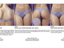 Olea T�¦¬¦-¦¬¦¦T�¦-¦-T�¦¦.jpg