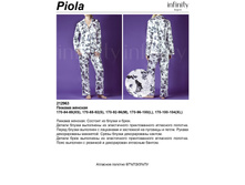 Piola ¦¬¦¬¦¦¦-¦-¦-.jpg