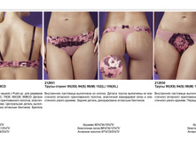 Piola T�¦-¦¬¦-¦-T�¦¦.jpg