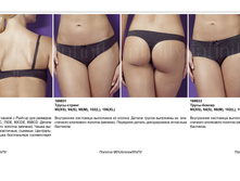 Calypso T�¦¦¦-¦-¦--T�¦¦T�T�¦¦.jpg