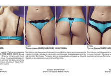 Farna ¦-¦¬T�T�¦¬¦-¦-T�¦¦.jpg