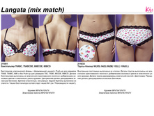 Langata ¦¬T�¦¬¦-T�.jpg