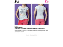 Zoi T�¦¦T�T�¦¦.jpg