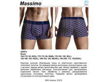 Massimo T�¦¦¦-¦-¦--T�¦¬¦-¦¬¦¦.jpg