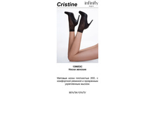 Cristine T�¦¦T�¦-T�¦¦.jpg